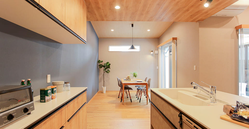 アトラスハウス ショールーム見学予約受付中