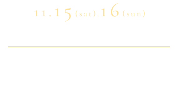 平屋の完成見学会