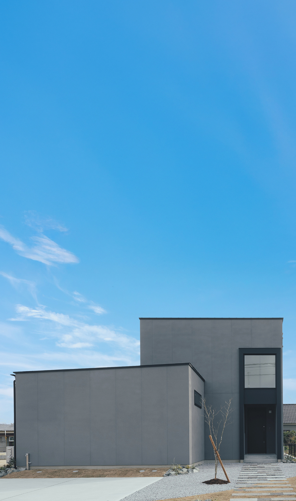 時を忘れる贅沢なひと時