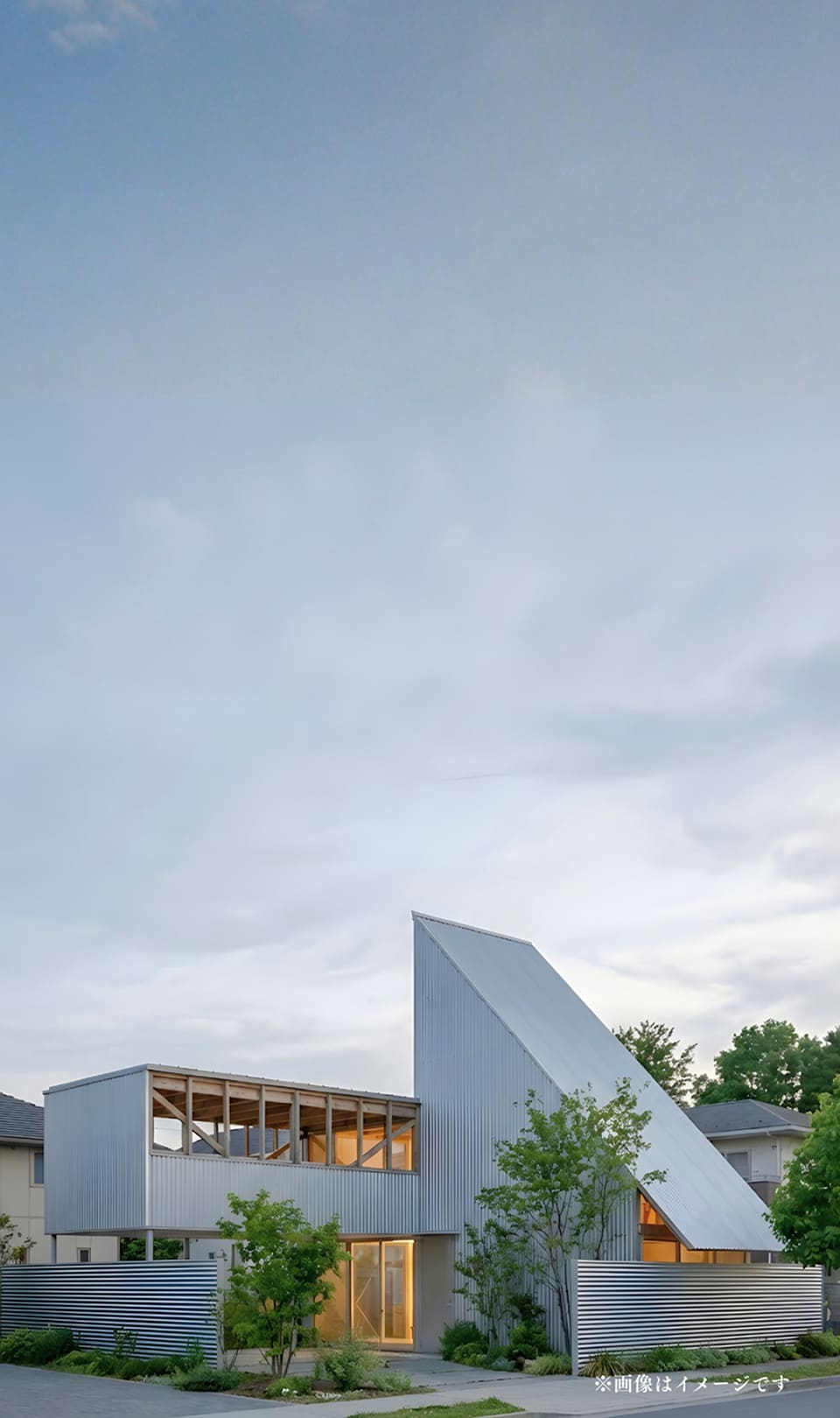 時を忘れる贅沢なひと時