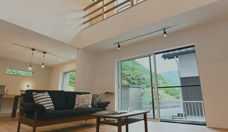 他にはない、あなただけの住まい。