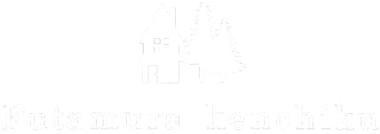 有限会社 二村建築