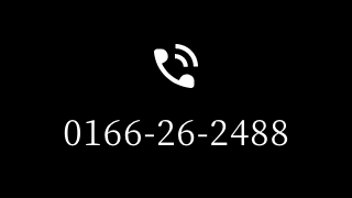 0166-26-2488