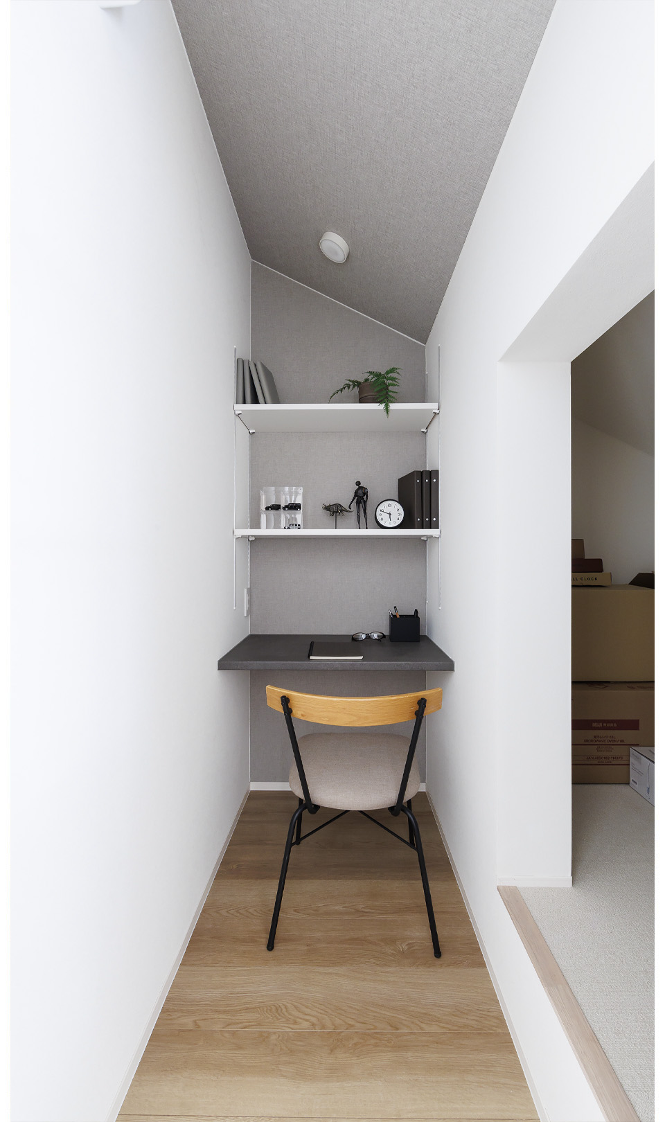 準平屋