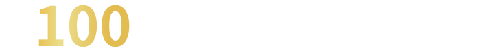 最大100万円相当の建替え応援