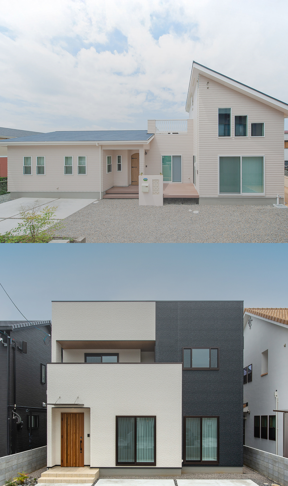 モデルハウス見学会