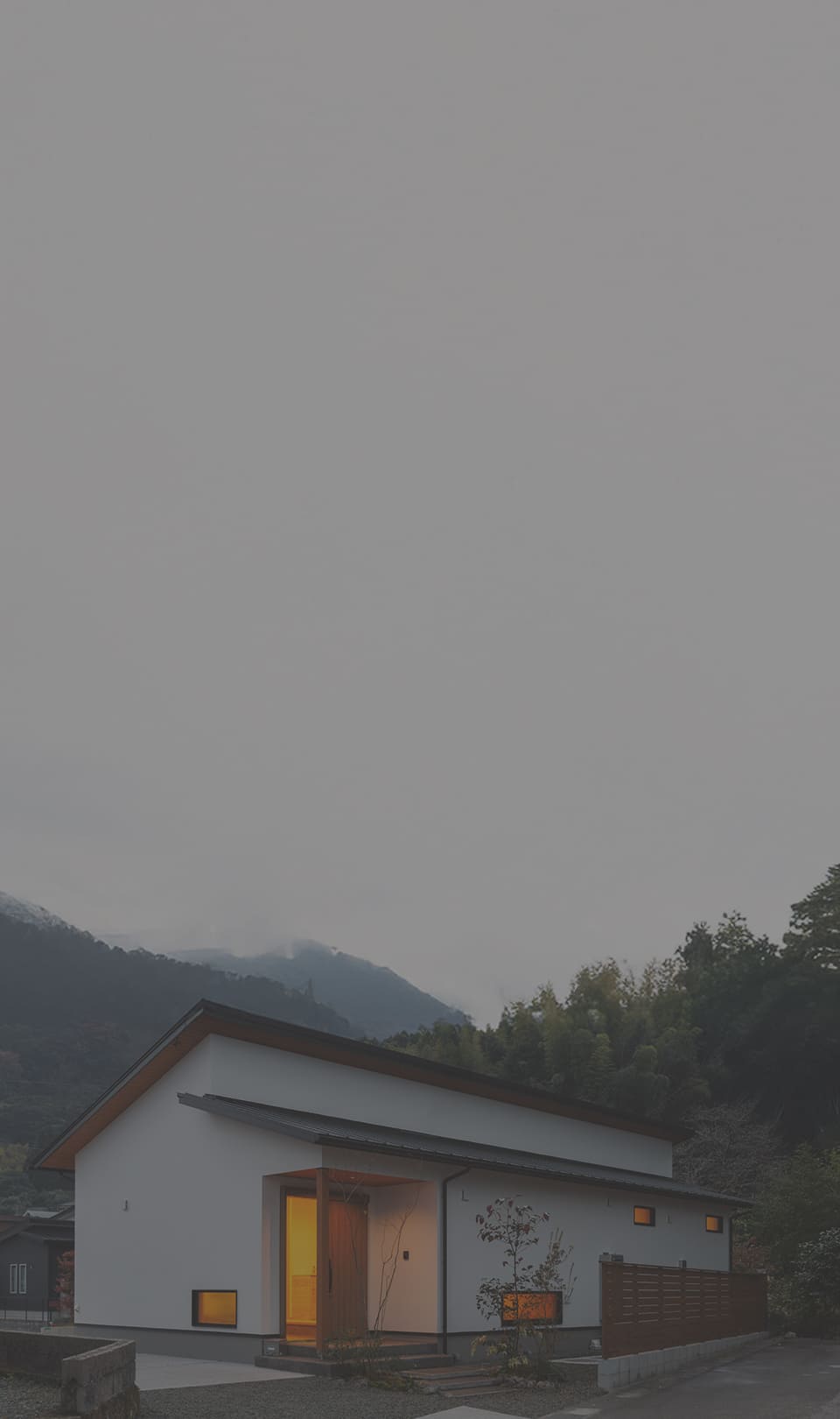 おばま工務店の平屋