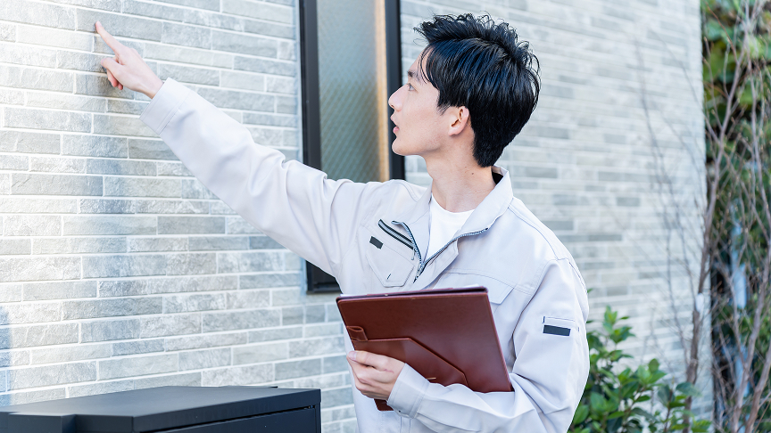 引き渡し後も続く安心サポート