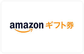 ギフトカードのイメージ画像