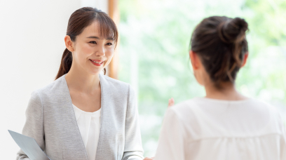 個別相談予約フォームのイメージ画像