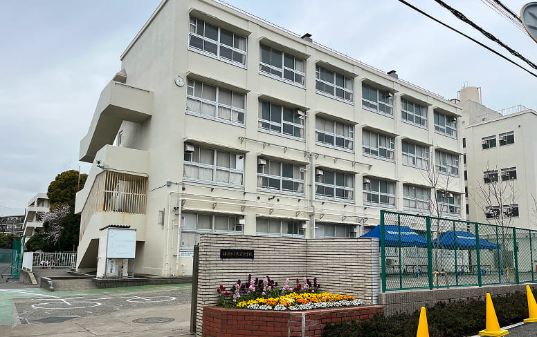 横浜市立大正中学校