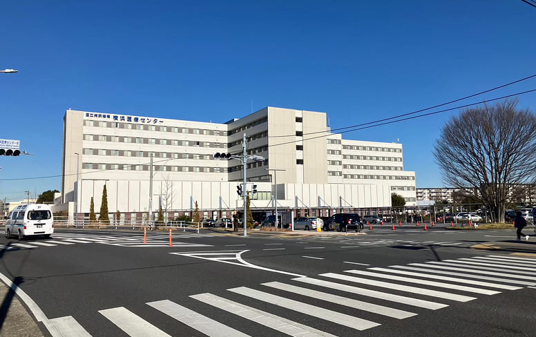 横浜医療センター