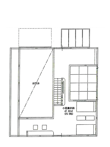 ウィズホーム | ロフト&薪ストーブのある暮らし。